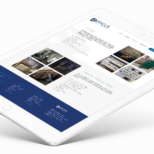 Hero shot of tablet displaying Maclin Pumps responsive website design Thumbnail